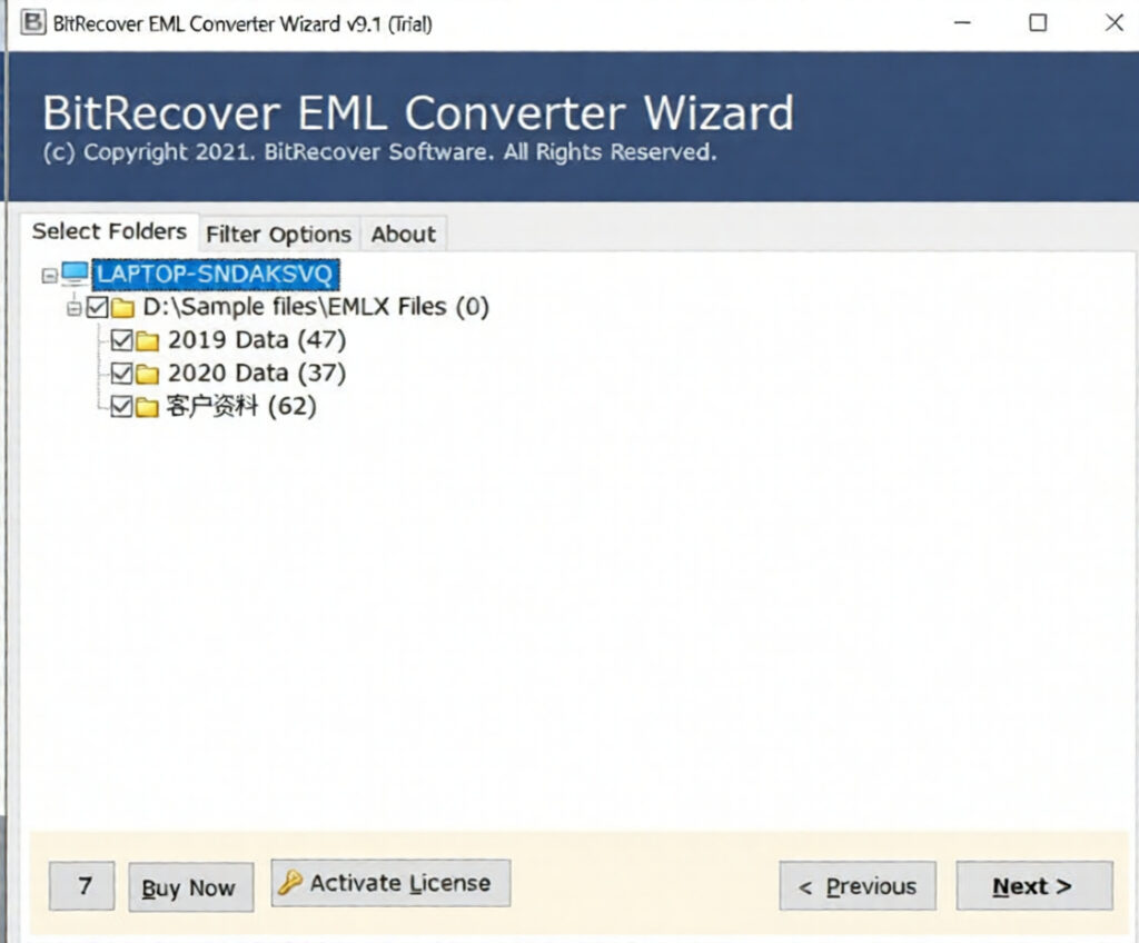 BitRecover EML Converter Wizard 2025 user interface